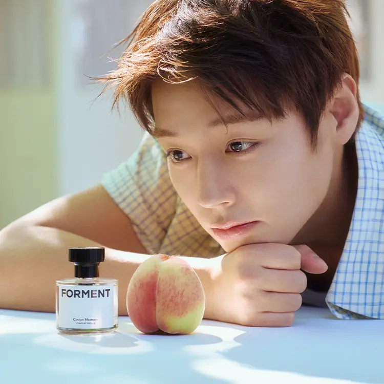 포맨트