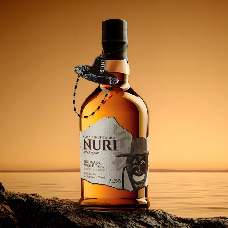 NURI