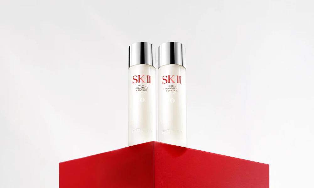 SK-II