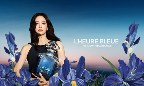 GUERLAIN