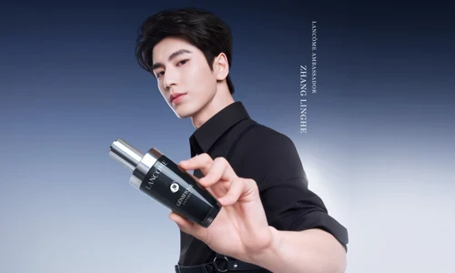 LANCOME