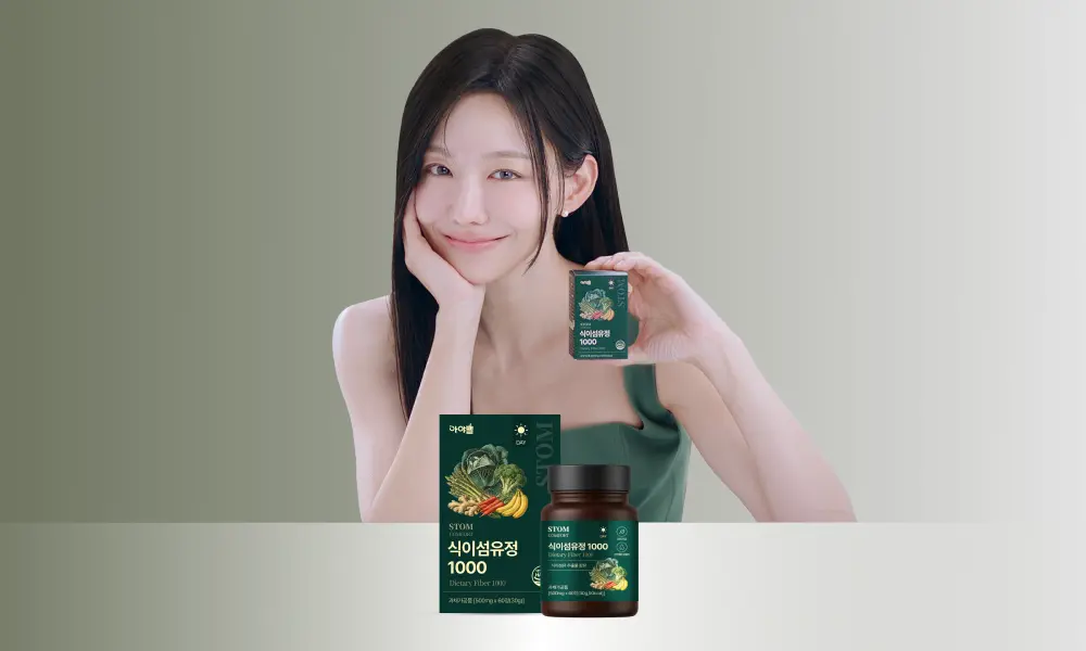 스톰