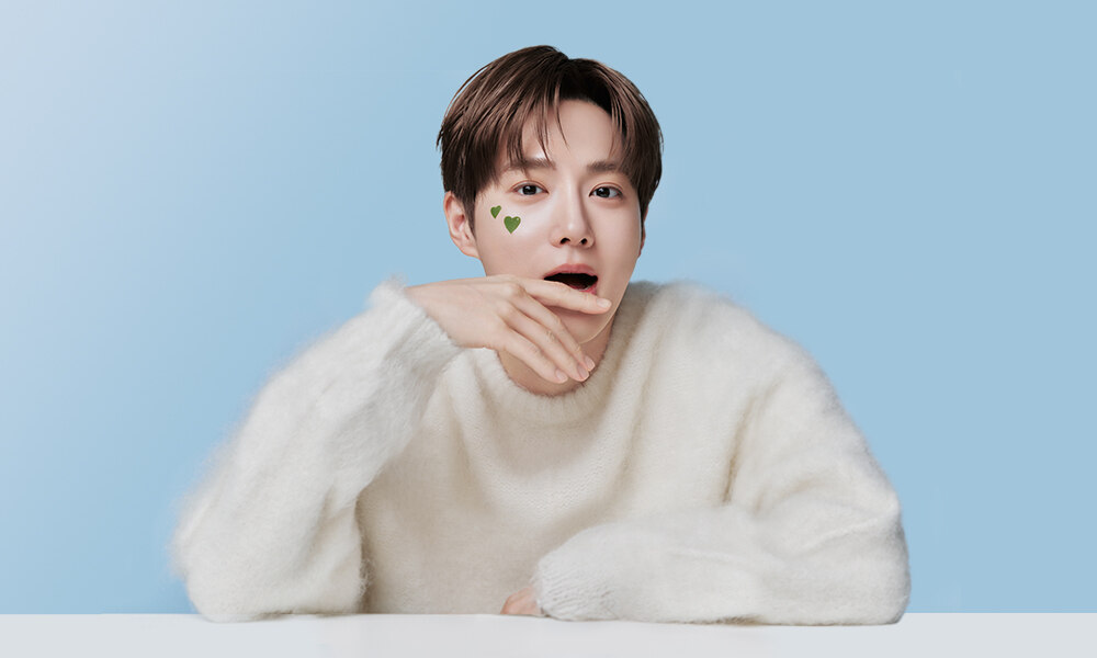 헤이네이처