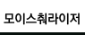 라메르 모이스춰라이저 라벨on