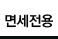 라메르 블랑드라메르 라벨on