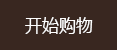 아베다 제품 라벨