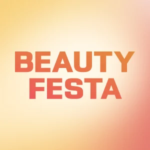 가로퀵메뉴_화해1위템