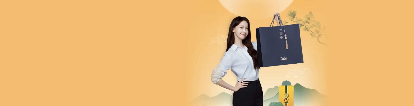 풀리오 X 신세계 리뷰왕