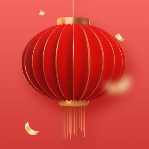 국경절 C몰