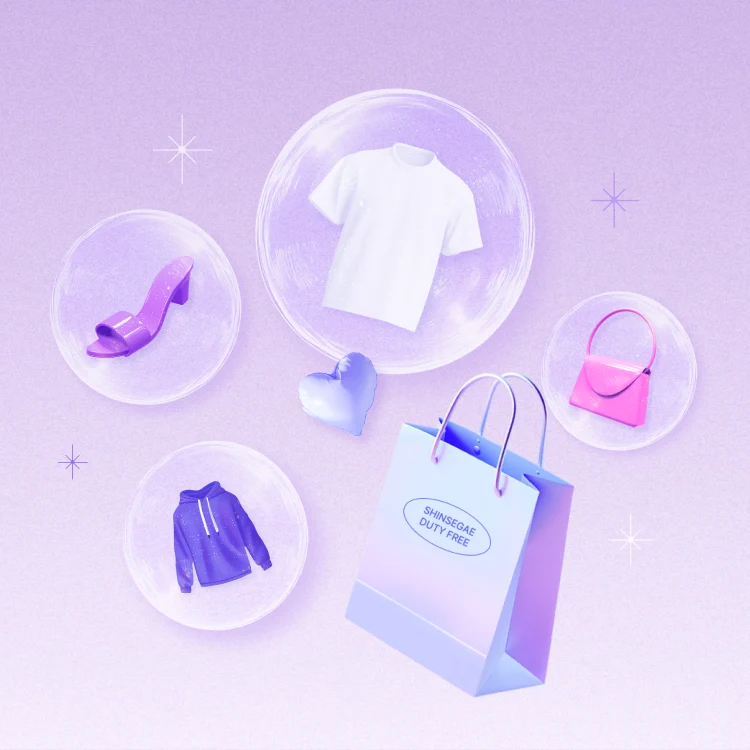 럭셔리 상품 할인전