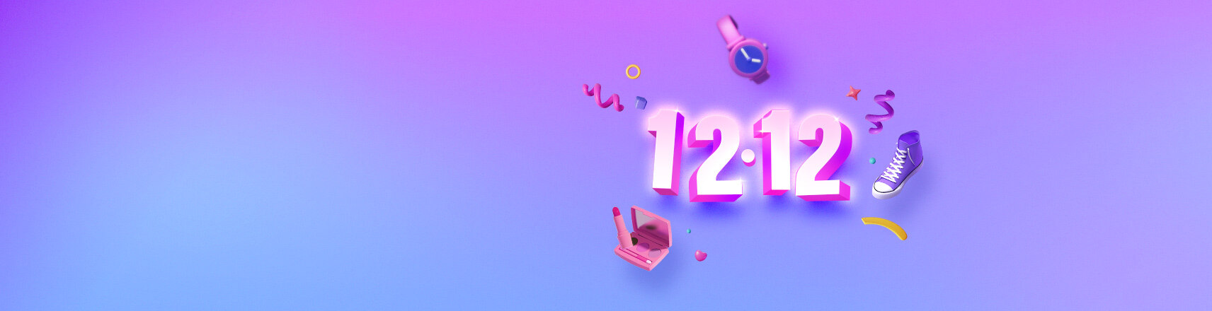 12.12 年终盛典