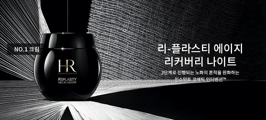 메인배너3