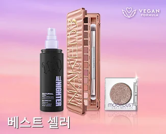어반디케이 중배너2