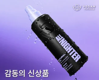 어반디케이 중배너3