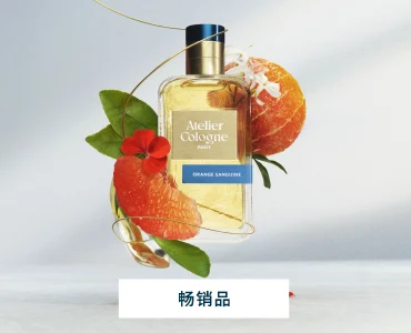 아틀리에코롱 중배너1