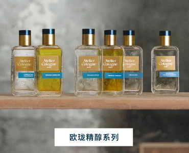 아틀리에코롱 중배너3