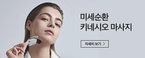 [K/C]달팡 하단 배너(R)