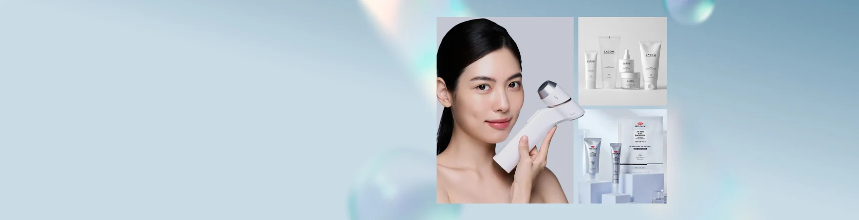 한미프로캄/슈링크홈/라곰