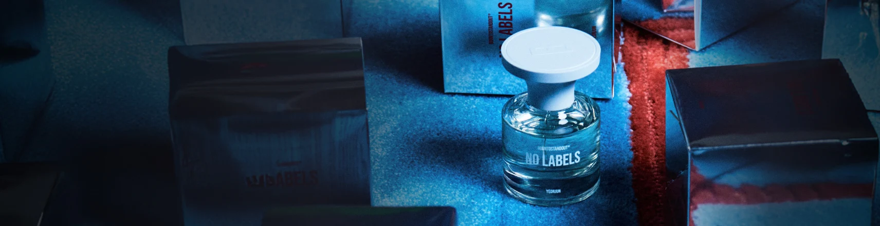 본투스탠드아웃 TXT 연준향수