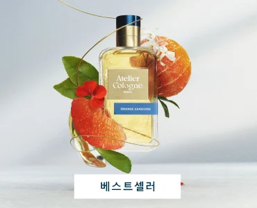 아틀리에코롱 중배너1
