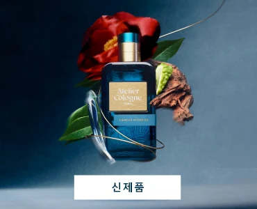 아틀리에코롱 중배너2