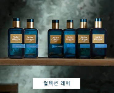 아틀리에코롱 중배너4