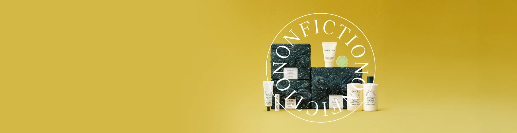 논픽션 새해 맞이 사은이벤트