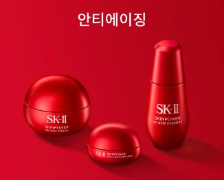 SK2_중배너2_0321