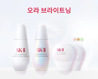 SK2_중배너3_0321