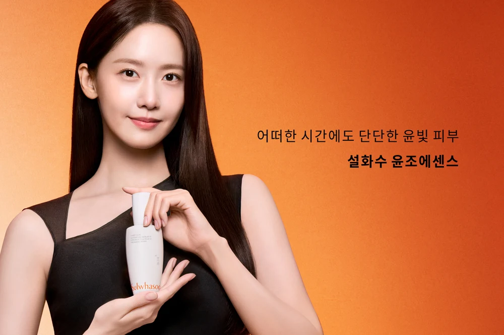 대배너 1