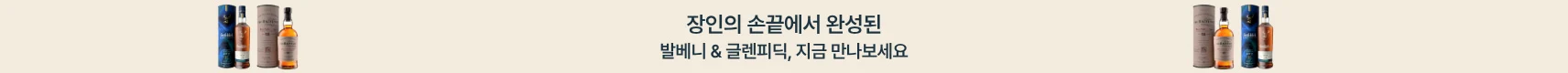 캡틴따거