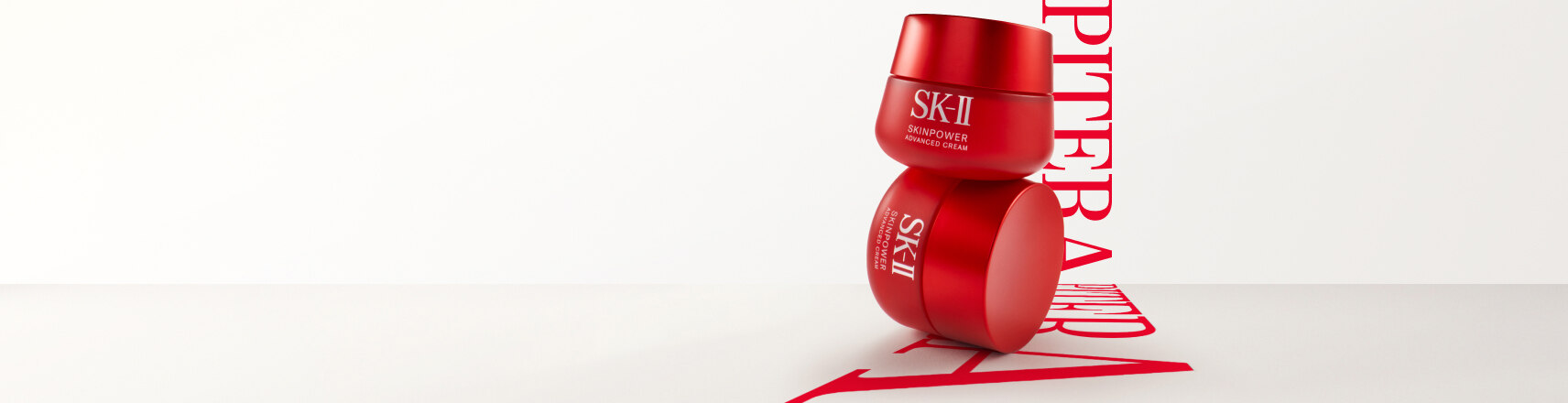 SK-II 스킨파워 어드밴스드