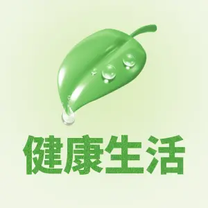 [퀵메뉴]웰니스