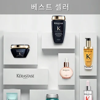 케라스타즈 중배너1