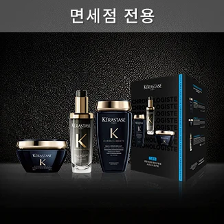 케라스타즈 중배너2