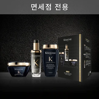 케라스타즈 중배너2