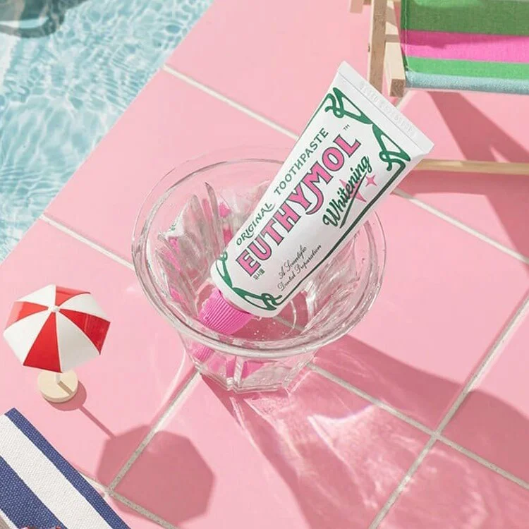 유시몰
