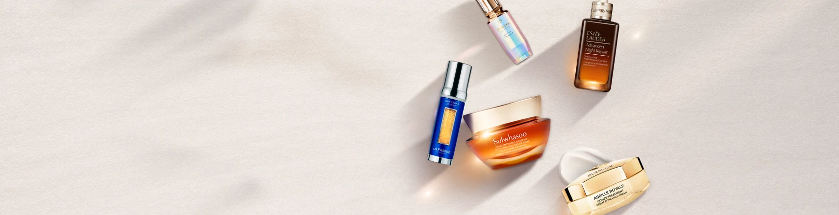 화장품 통합전상품제안전