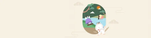 단오절 추가적립금_월/금