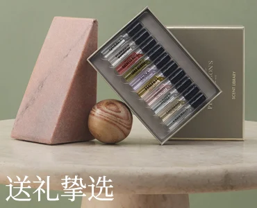 펜할리곤스 중배너1