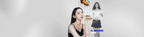 8월 K 브랜드페어 MD