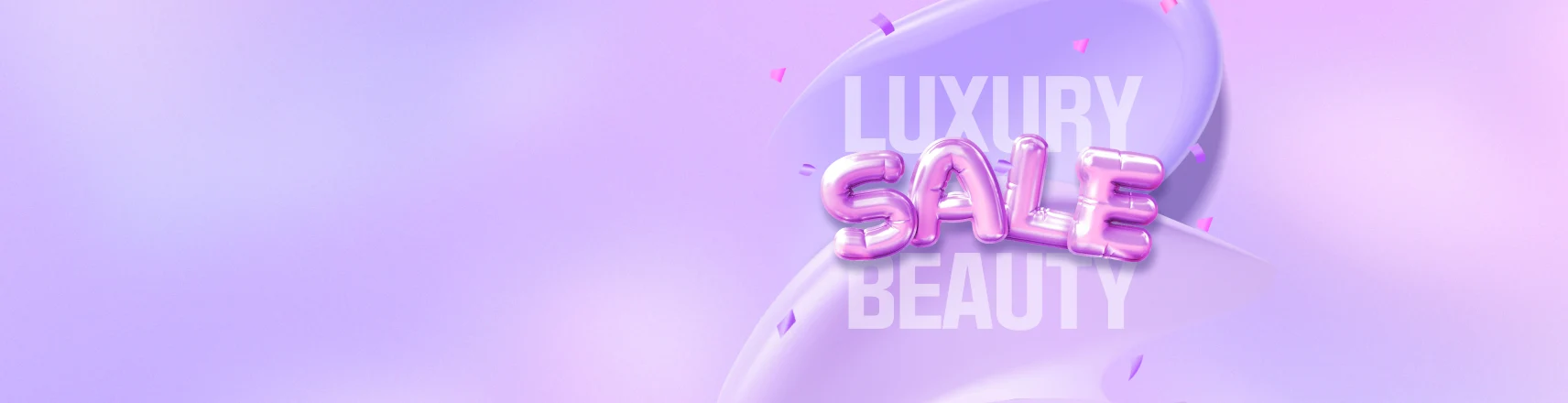 럭셔리 뷰티 할인전