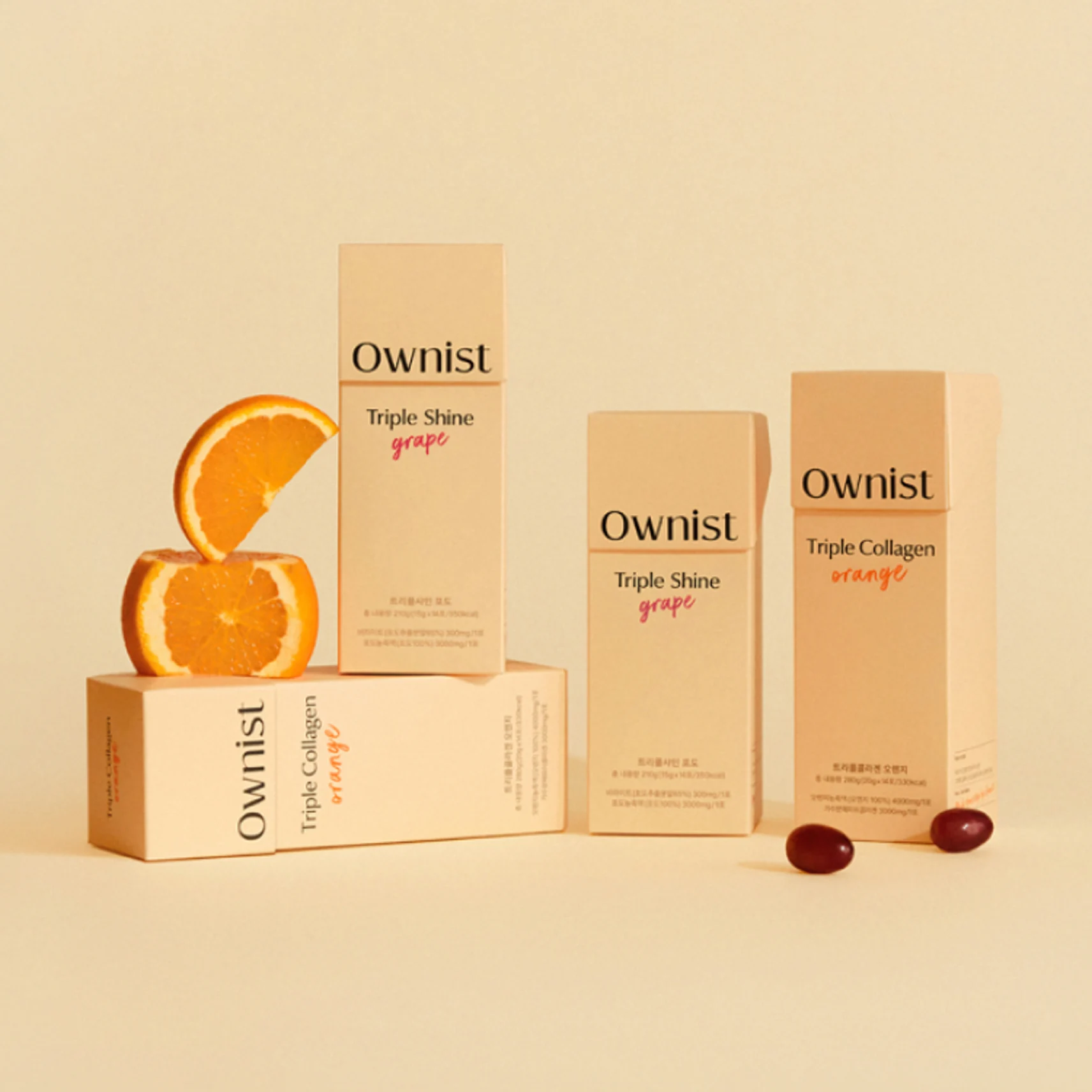 오니스트 할인 행사