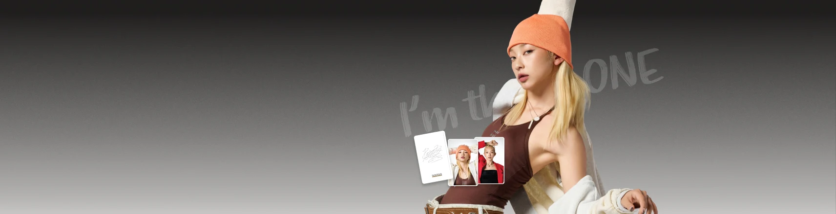 쿄카 협업 캠페인