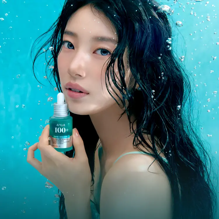 아누아 대배너