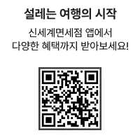 메인 사이드 배너