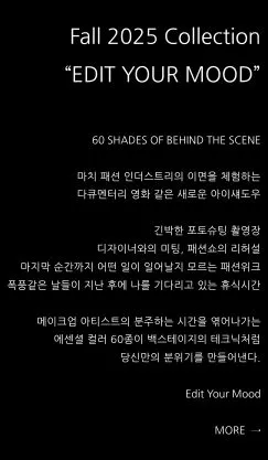 소개 배너_1
