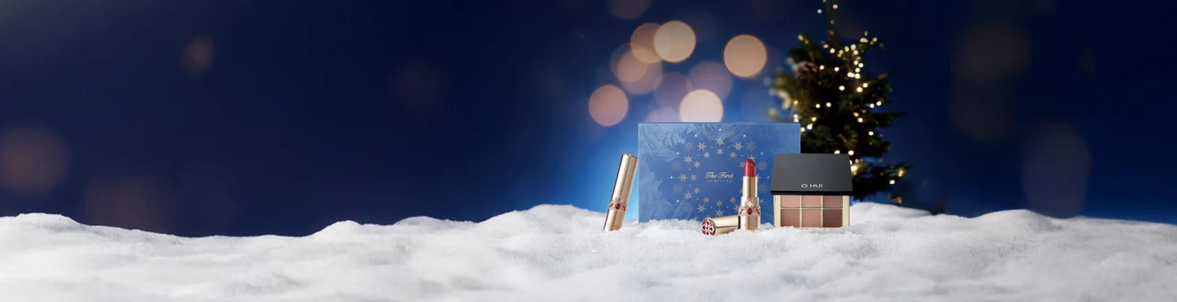 오휘 홀리데이 에디션 이벤트