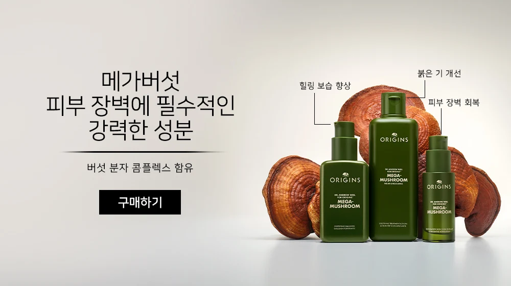 메인배너02_0925 (닥터와일)