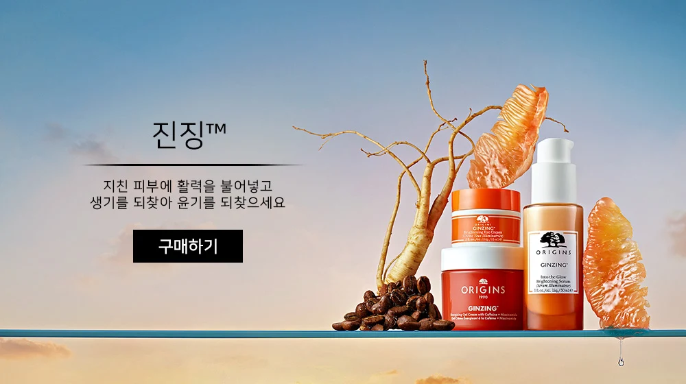 메인배너06_0925 (진징)